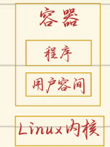 屏幕截图 2026-08-29 002524.png